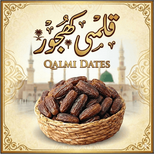 Qalmi Khajoor Saudi Dates Online Pakistan | Premium Quality