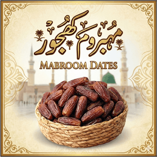 Mabroom Khajoor Saudi Dates Online Pakistan | Premium Quality